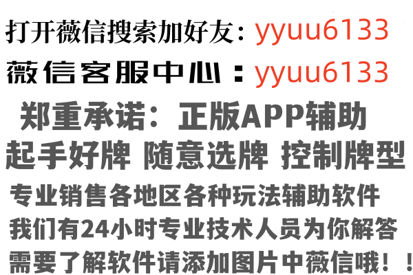 广东心底因特网有限公司